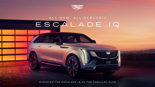 Come visit the Cadillac Club at the Byron Nelson